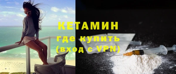 марихуана Верхнеуральск
