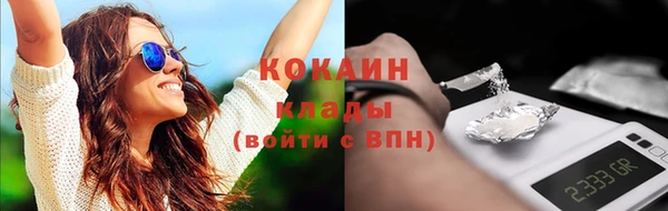 эйфоретик Верея