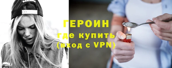эйфоретик Верея