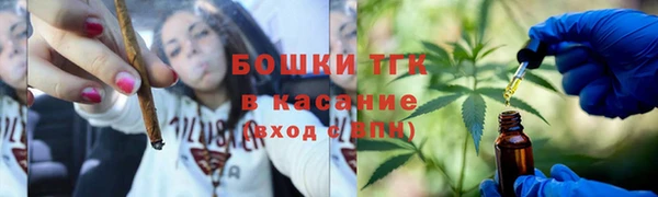 не бодяженный Бугульма