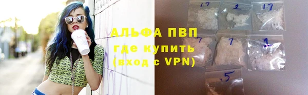эйфоретик Верея