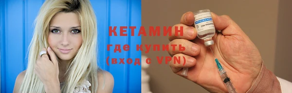 тгк Верхний Тагил