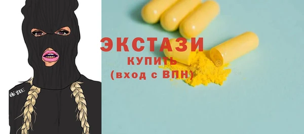 винт Володарск