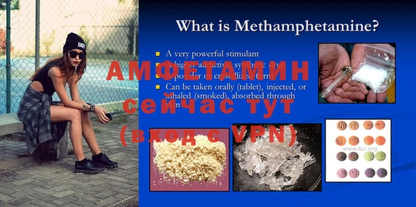 тгк Верхний Тагил