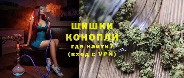 эйфоретик Верея