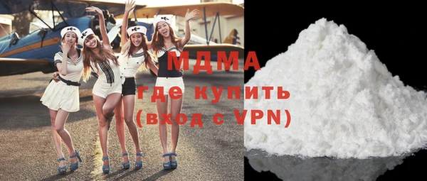 марихуана Верхнеуральск