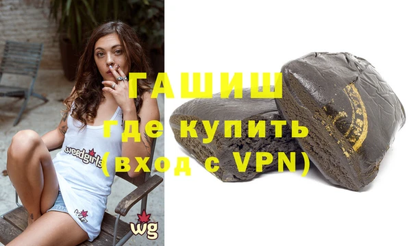 марихуана Верхнеуральск