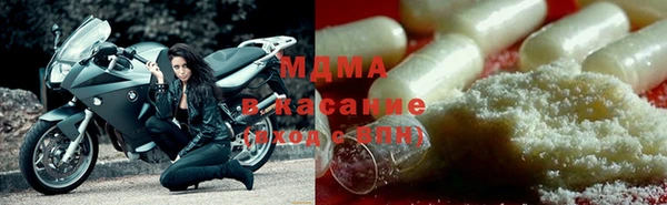 марихуана Верхнеуральск